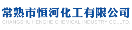 山東鑫廣實驗設備科技有限公司